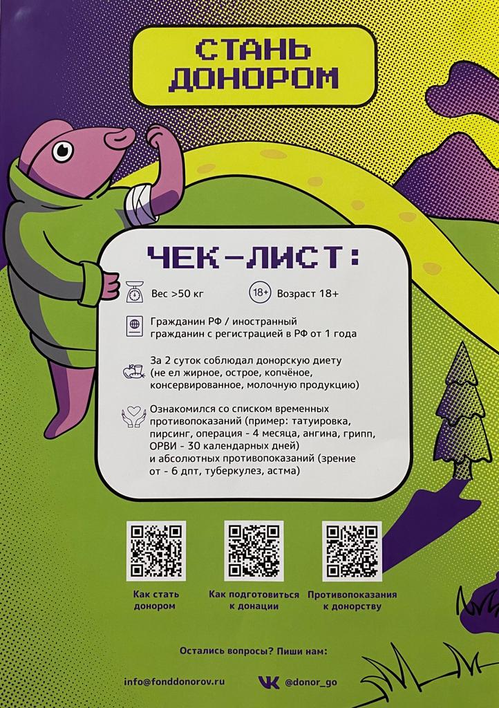 198cc2a0 1086 45c7 8f92 333429c33885