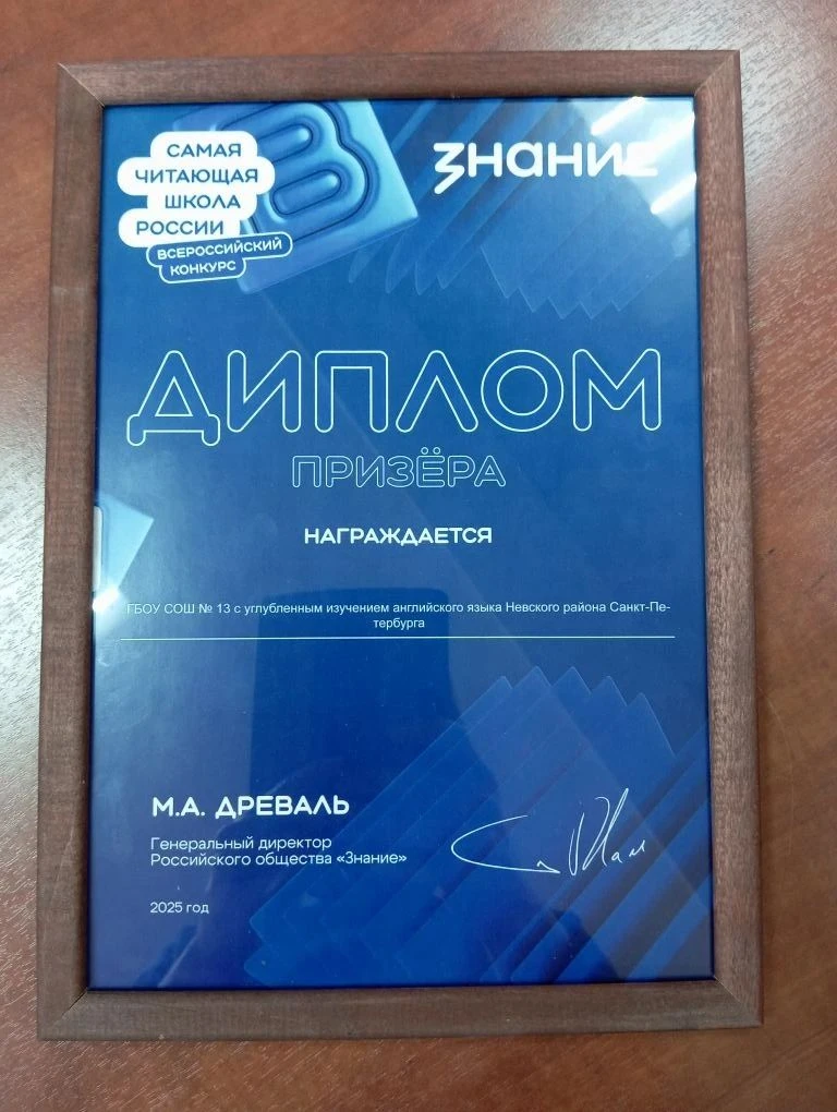 12045a98 a4c3 4357 be50 f891d5181094