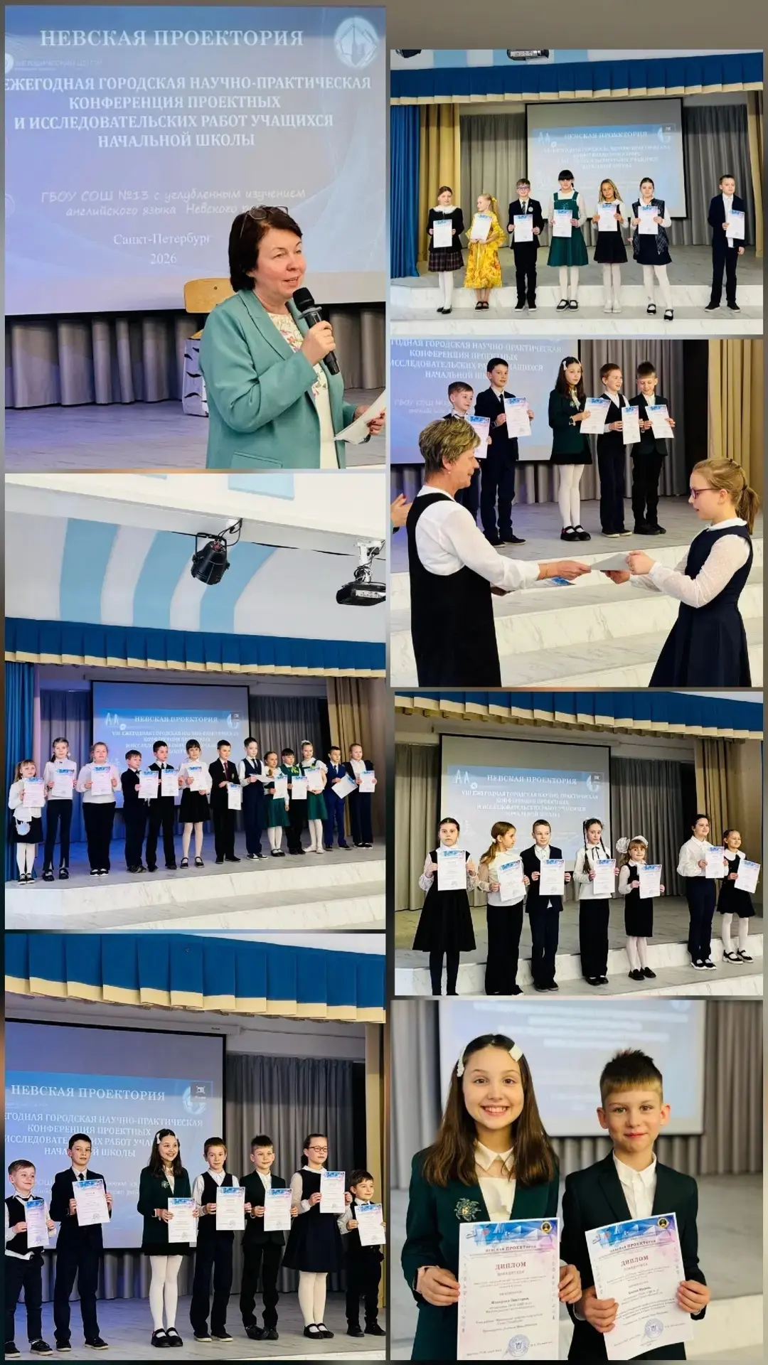 247392cc a28f 4f77 91f5 f952112f4cc5