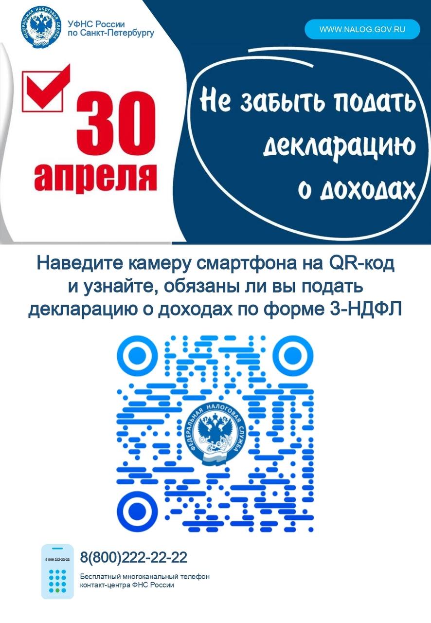 5458574065515227875
