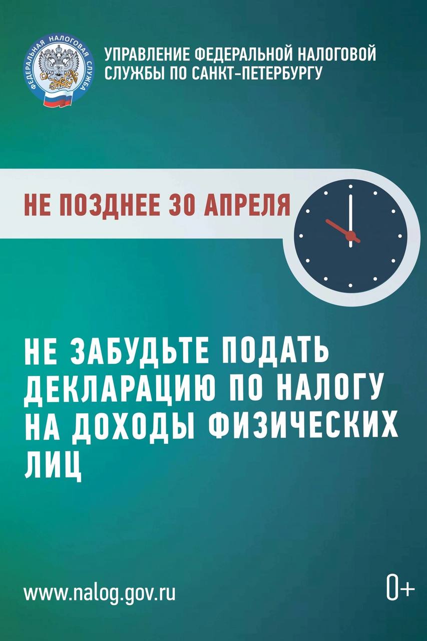 5461158592150368521